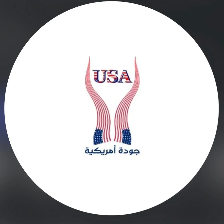 شعار جودة أمريكية المستخدم على معدات الشركة